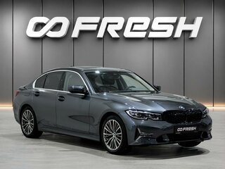 2020 BMW 3 серии Long 325Li VII (G2x), серый, 3339000 рублей, вид 1