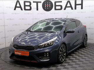 2014 Kia Ceed GT I, синий, 1249000 рублей, вид 1