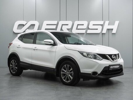 Nissan Qashqai II