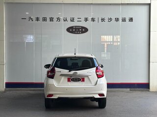 2021 Toyota Vios III Рестайлинг, белый, 1330678 рублей, вид 4