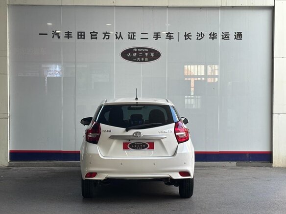 2021 Toyota Vios III Рестайлинг, белый, 1330678 рублей - вид 3