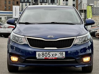 2016 Kia Rio III Рестайлинг, синий, 1199000 рублей, вид 3