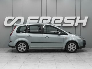 2005 Ford C-MAX I, серый, 799000 рублей, вид 5