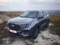 2022 Chery Tiggo 8 Pro Max I, серый, 2550000 рублей