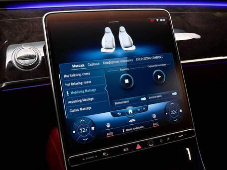 2020 Mercedes-Benz S-Класс 350 d Long 4MATIC VII (W223), белый, 8725000 рублей, вид 5