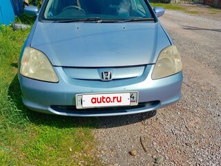 2001 Honda Civic VII, голубой, 320000 рублей, вид 1