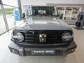 2026 Tank 300 I, серый - вид 5
