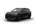 2025 Hongqi HS3, чёрный, 3659000 рублей - вид 1