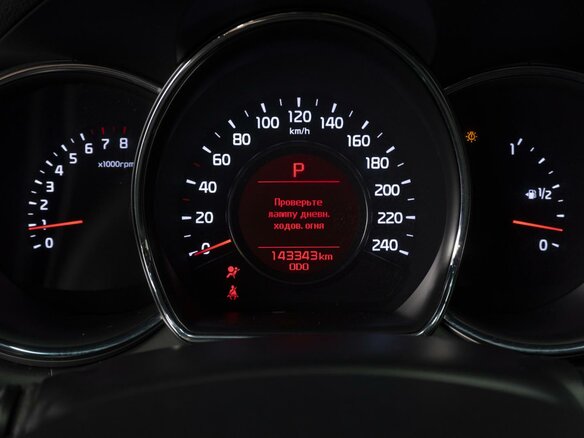 2016 Kia Ceed II Рестайлинг, коричневый, 1295000 рублей - вид 13