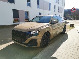 2026 Audi Q8 50 TDI I (4M) Рестайлинг, бежевый, 13500000 рублей, вид 1