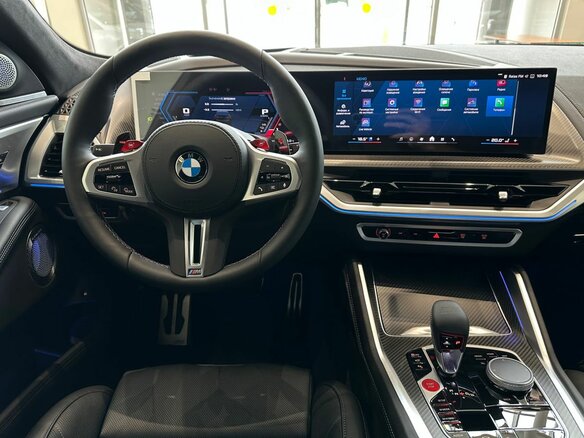 2026 BMW XM 50e, чёрный, 19200000 рублей - вид 17