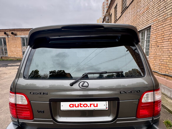 1998 Lexus LX 470 II, серый, 2200000 рублей - вид 3