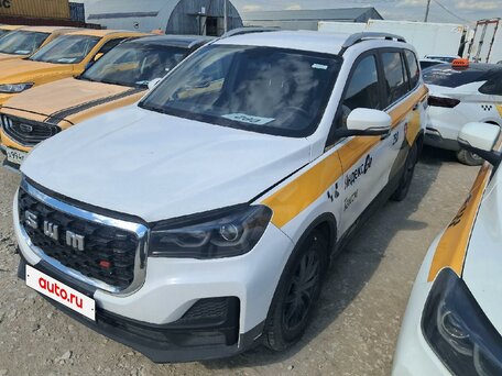 SWM G05 Pro