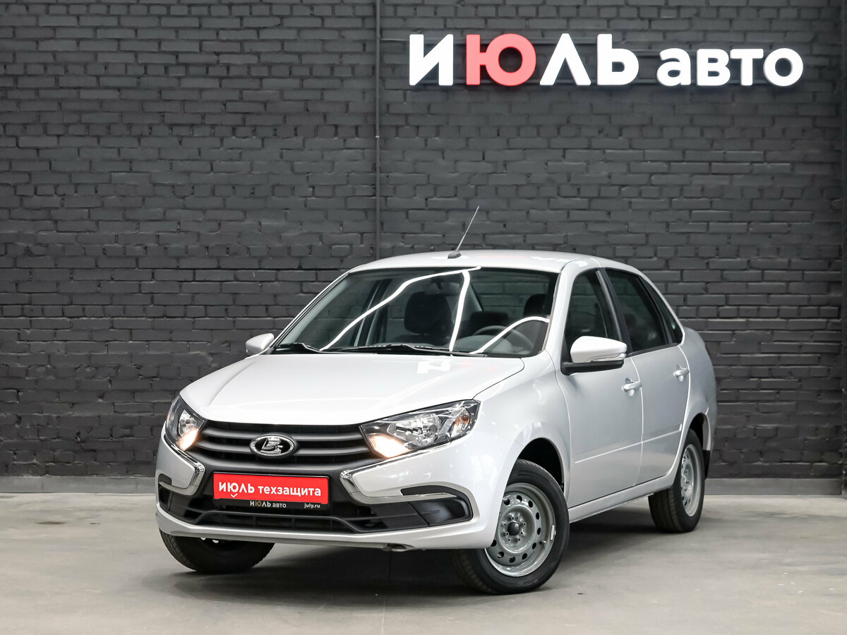 Открыть фотографии: Lada (ВАЗ) Granta I Рестайлинг
