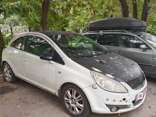 2008 Opel Corsa D, белый, 250000 рублей, вид 3