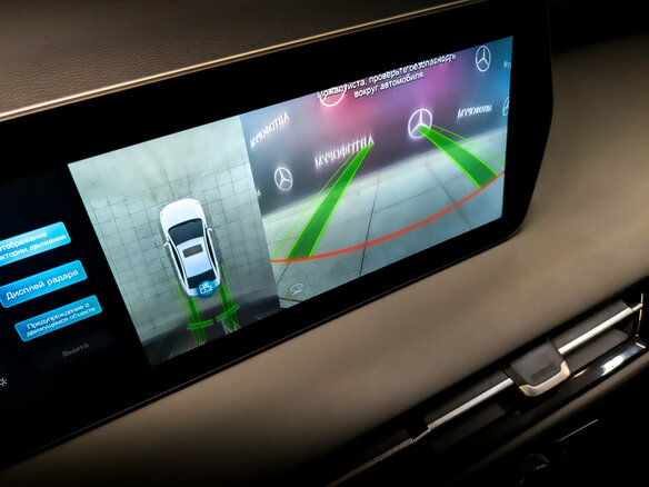 2024 BAIC U5 Plus, жёлтый, 720000 рублей - вид 23