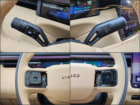 2026 Lynk & Co 900, чёрный - вид 23