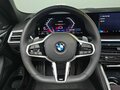 2025 BMW 4 серии Gran Coupe 420i G22, G23, G26 Рестайлинг, белый, 7500000 рублей - вид 6