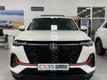 2025 Changan CS35 Plus I Рестайлинг, белый, 2839900 рублей - вид 1