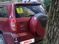 2014 Chery Tiggo (T11) I Рестайлинг (FL), красный, 320000 рублей - вид 2