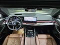 2026 BMW 5 серии 530i xDrive VIII (G60/G61/G68), белый - вид 8
