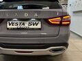 2026 Lada (ВАЗ) Vesta SW Cross I Рестайлинг (NG), серый - вид 5