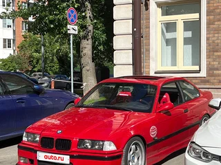 1994 BMW 3 серии 316i III (E36), пурпурный, 850000 рублей, вид 1