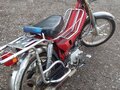 2011 ABM Alpha 50, красный, 35000 рублей