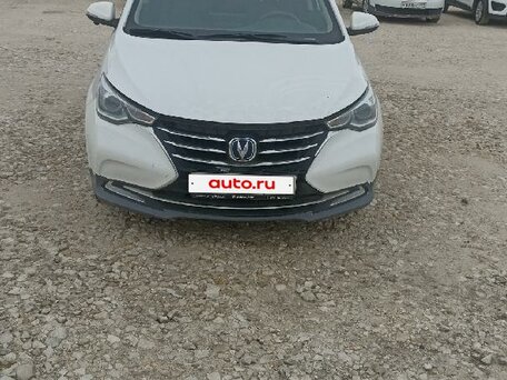 Changan Alsvin