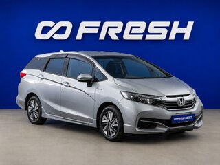 2018 Honda Shuttle II, серебристый, 1100077 рублей, вид 5