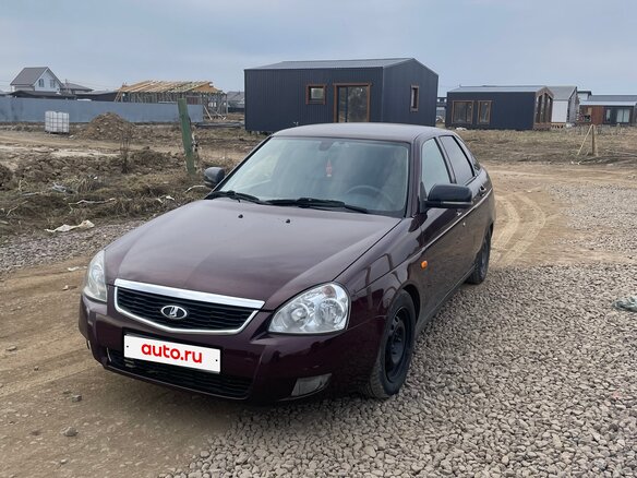 2010 Lada (ВАЗ) Priora I, пурпурный, 280000 рублей - вид 2