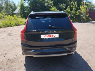 2015 Volvo XC90 II, серый, 2799000 рублей, вид 2