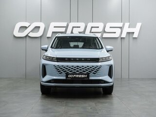 2023 Exeed LX I Рестайлинг 2, синий, 1999000 рублей, вид 3