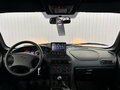 2024 Lada (ВАЗ) Niva Travel I, зелёный - вид 8