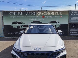 2026 Hyundai Elantra VII (CN7) Рестайлинг, белый, 2200000 рублей, вид 1