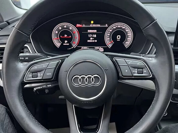 2022 Audi A4 35 TFSI V (B9) Рестайлинг, белый, 2300000 рублей - вид 11