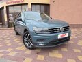 2019 Volkswagen Tiguan II, серый, 1950000 рублей - вид 1