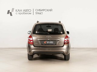 2015 Lada (ВАЗ) Kalina II, коричневый, 382759 рублей, вид 4