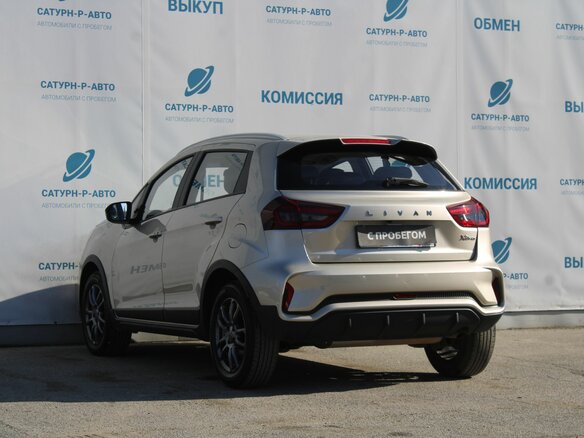 2023 Livan X3 Pro, жёлтый, 1199000 рублей - вид 6