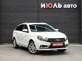 2020 Lada (ВАЗ) Vesta SW I, белый, 1080000 рублей, вид 3