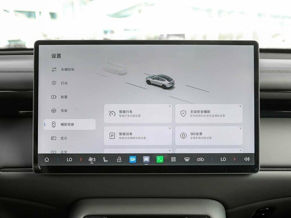 2026 GAC Trumpchi S7 I Рестайлинг, чёрный, 5300000 рублей - вид 22