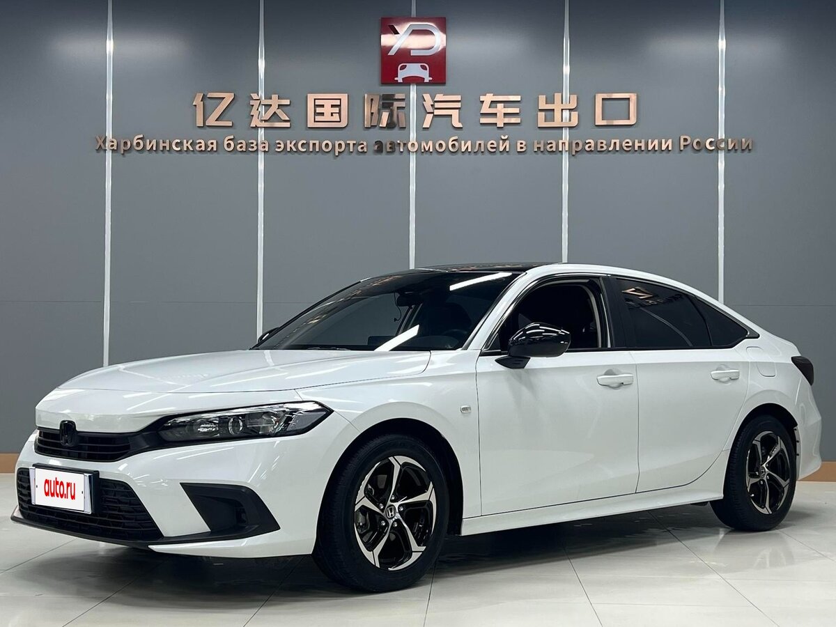 Открыть фотографии: Honda Civic XI