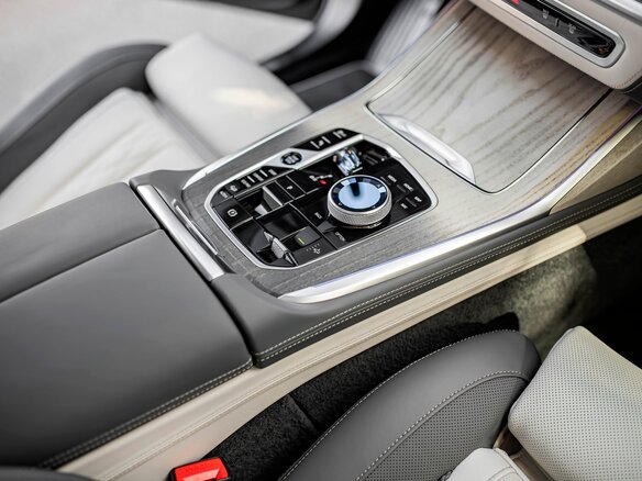 2026 BMW X7 40d I (G07) Рестайлинг, серый, 18190000 рублей - вид 16