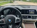 2020 BMW 3 серии 330i xDrive VII (G2x), серый, 3660000 рублей - вид 8