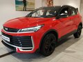 2026 Geely Coolray I Рестайлинг 2, красный, 2774990 рублей