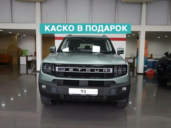 2026 Jetour T1, зелёный, 4249900 рублей