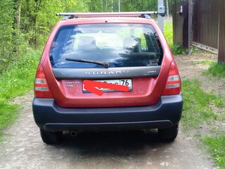 2003 Subaru Forester II, пурпурный, 430000 рублей, вид 3
