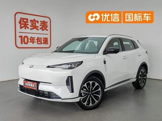 2026 Changan Qiyuan Q05 51.9 kWh II, белый, 1870000 рублей, вид 1
