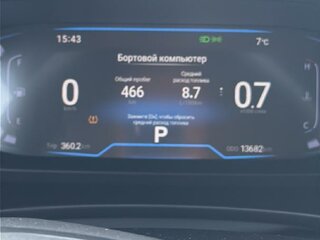 2024 Kaiyi E5, чёрный, 1373000 рублей, вид 5