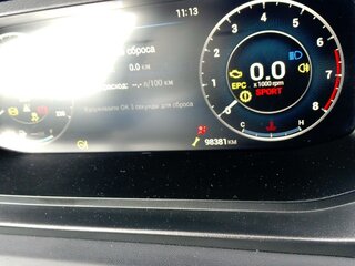2024 Omoda S5, белый, 1040000 рублей, вид 5